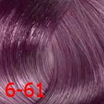 Estel De Luxe Sensation 6/61 тёмно-русый фиолетово-пепельный deluxe sensation estel 6/61 тёмно-русый фиолетово-пепельный